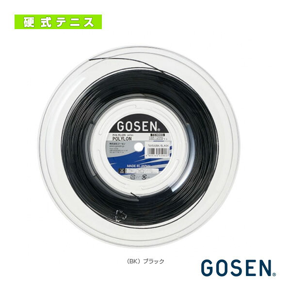 【テニスストリング（ロール他） ゴーセン】 ポリロン 18 POLYLON 18 200mロール TS1542