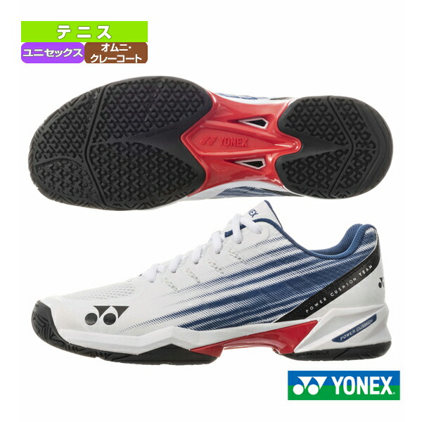 楽天市場】ヨネックス YONEX テニスシューズ ユニセックス