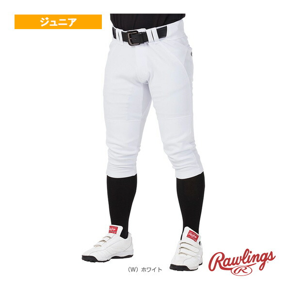 【野球ウェア（ジュニア） ローリングス】 4D8＋PLUS ウルトラハイパーストレッチパンツ ショートフィット ジュニア APP14S01J 4,380円