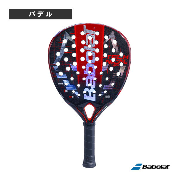 楽天市場】＼お買い物マラソン／【全品10％OFFクーポン】▽～8