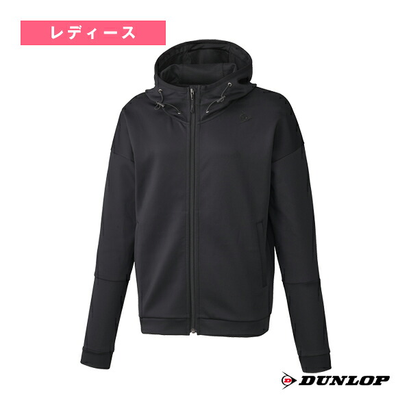 【テニスウェア（レディース） ダンロップ】 フード付きスウェットシャツ／レディース（DAN-3420W）