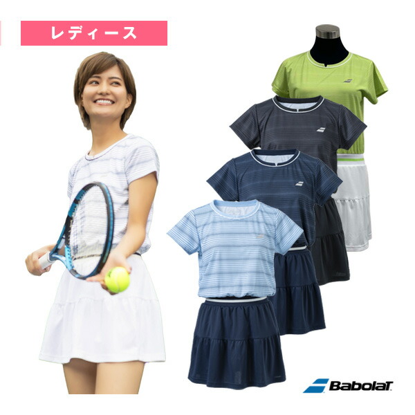 楽天市場】【最大10％OFFまとめ買いクーポン】バボラ Babolat テニス