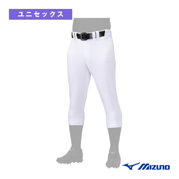 野球ウェア（メンズ/ユニ） ミズノ ミズノプロ 練習用ストレッチパンツ レギュラーフィット 12JDBU10