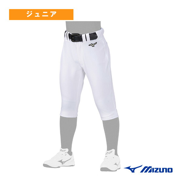 野球ウェア（ジュニア） ミズノ グローバルエリート 練習用ストレッチパンツ ショートフィットタイプ ジュニア 12JDBU85