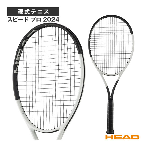 HEAD SPEED TEAM 2024（ヘッド スピード チーム） 楽天市場】【BKフライデー限定！最大2,000OFFクーポン配布中】HEAD