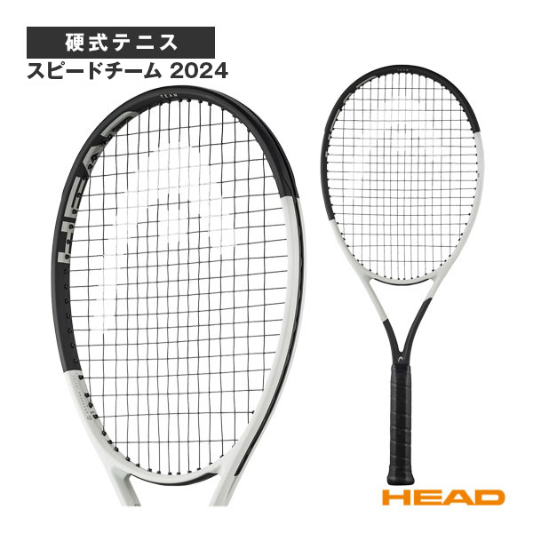 テニスラケット ヘッド スピードチーム 2024 SPEED TEAM 2024 236034 16,157円