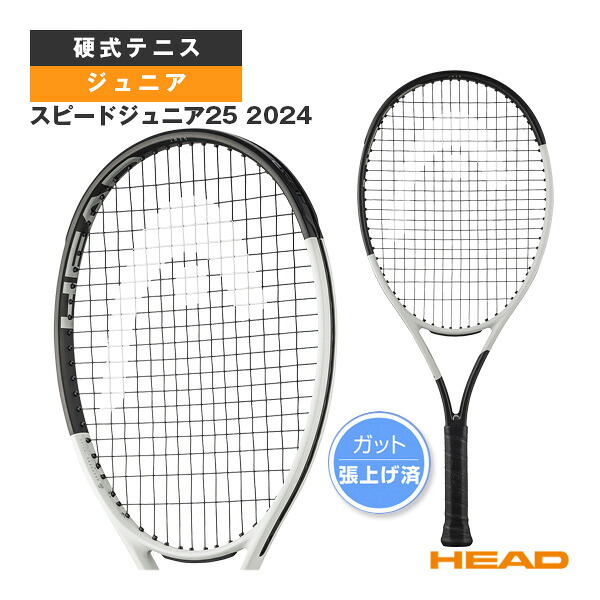 コンバース 籠球シューズ