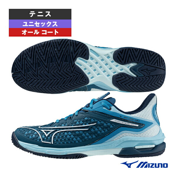 MIZUNO★ミズノ★テニスシューズウェーブエクシード6AC【27cm】新品 51a2dV4FG-L._SY300_QL30_.jpg