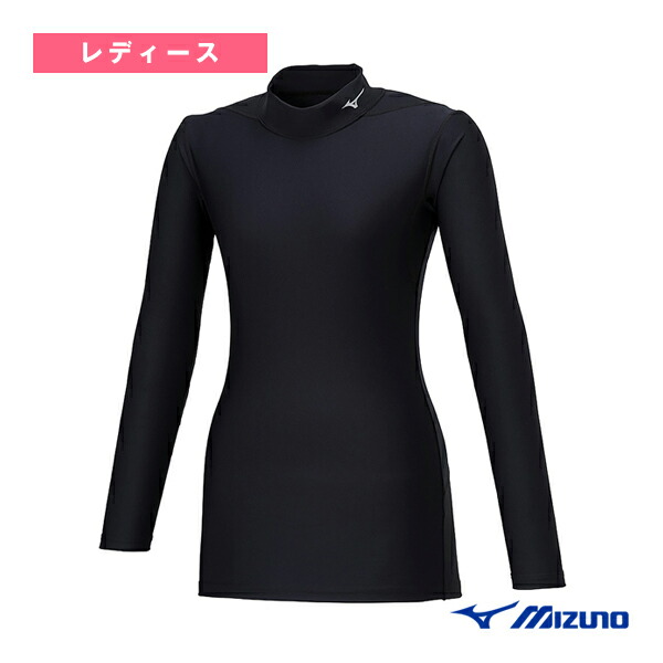 MIZUNO ミズノ ランニングウェア バイオギア 2X DF MIZUNO ミズノ ランニングウェア バイオギア 2X DF