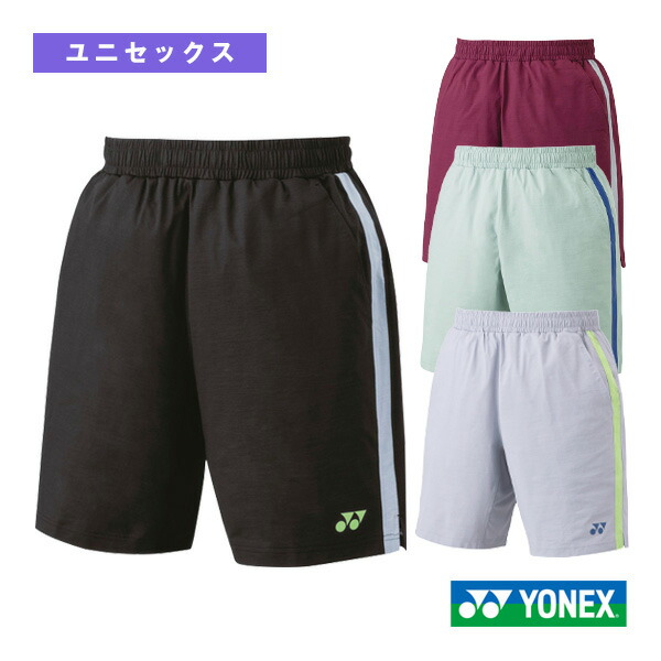 15182 ヨネックス ハーフパンツ ユニM ブラック 楽天市場】ヨネックス ユニハーフパンツ (メンズ レディース