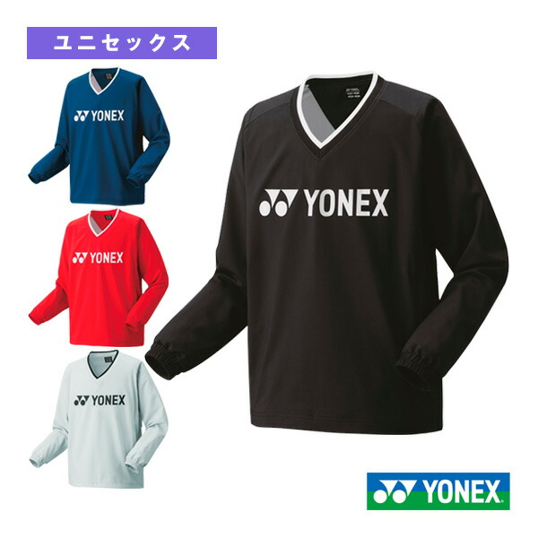 【テニスウェア（メンズ/ユニ） ヨネックス】 裏地付Vブレーカー ユニセックス 32038 5,711円