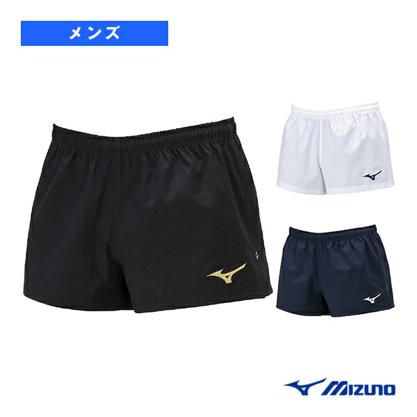ラグビー日本代表選手限定の　 トレーニングパンツ ネイビー ラグビー日本代表選手限定の トレーニングパンツ ネイビー