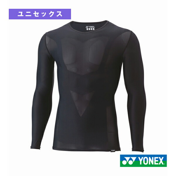 雨の日も好いたらしいに！レイングッズ特集