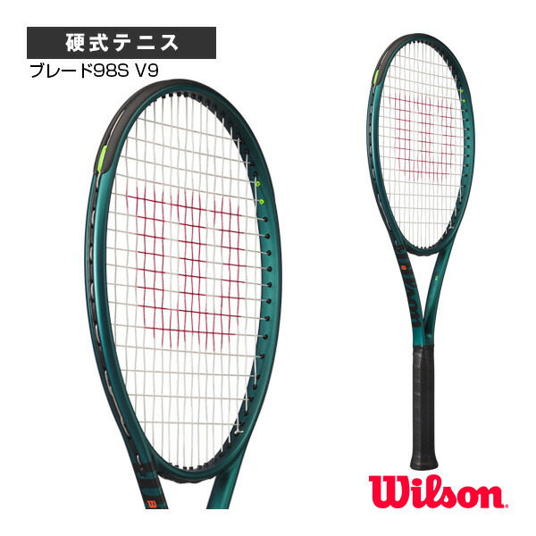 楽天市場】 テニスラケット ウィルソン ブレード104 V9 BLADE 104 V9