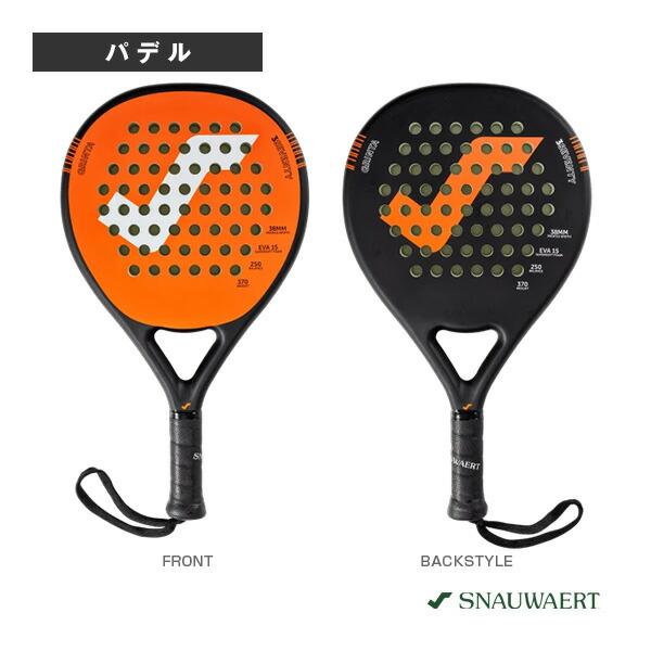 楽天市場】パデルラケット スノワート パデル370／PADEL 370（SPC03B