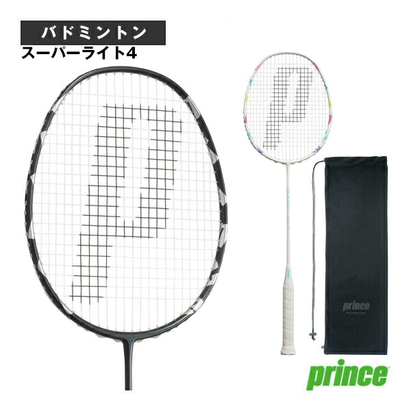 【 送料込み 】極美品O3スピードポート ハイブリッド バドミントン 楽天市場】O3 SPEEDPORT HYBRID BOLD / オースリースピード