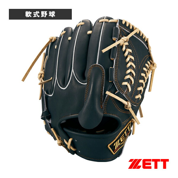 ZETT PROSTATUS 軟式野球グローブ fujispo_brgb30486l