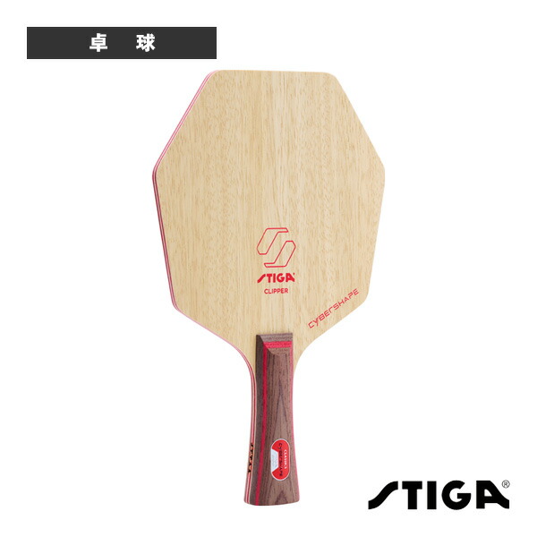 楽天市場】クリッパーウッドWRB CLIPPER WOOD WRB FLA 2020-35