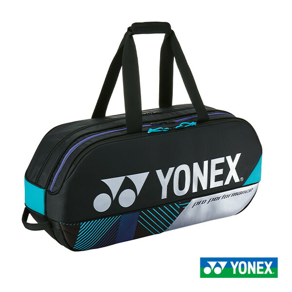 ynx-bag2401w-076-1.jpg