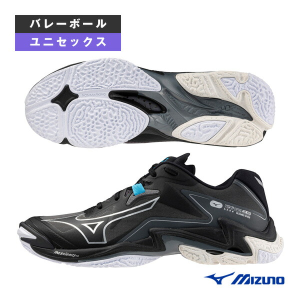楽天市場】ミズノ 【MIZUNO】 バレーボールシューズ ウエーブ