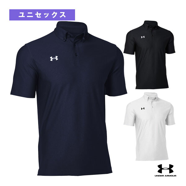 【オールスポーツウェア（メンズ/ユニ） アンダーアーマー】 UAチーム アーマーポロ ボタンダウン ユニセックス 1384777