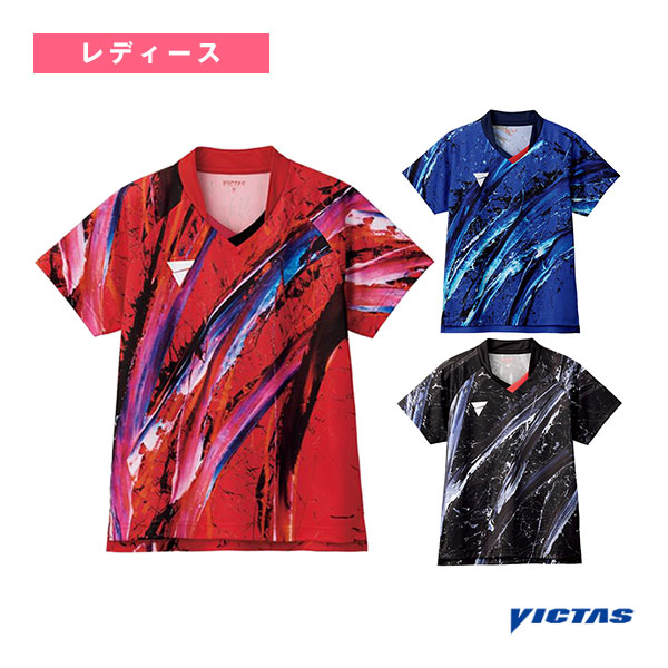 【卓球ウェア（レディース） ヴィクタス】 V-OLGS430 ゲームシャツ レディース 512407