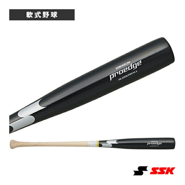 希少　I.Shibata ATA BLOW 70㎝　SSK バット 木製 希少 I.Shibata ATA BLOW 70㎝ SSK バット 木製