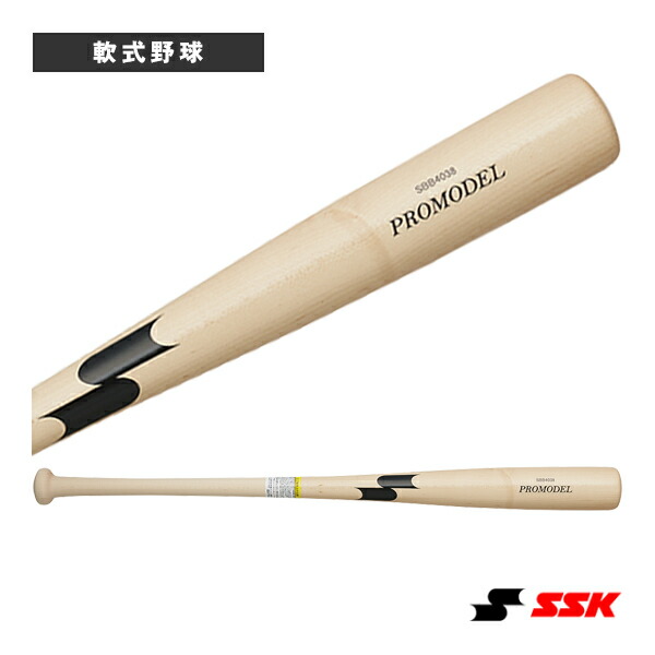 楽天市場】デサント 硬式用 木製バット PROMADE 伊藤モデル
