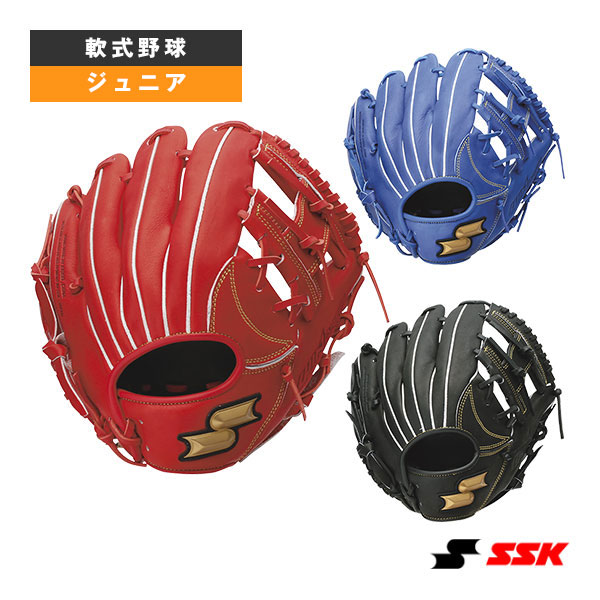 ✨新品未使用品✨SSK 軟式少年用グラブ Amazon | エスエスケイ SSK 少年軟式スーパーソフトオール