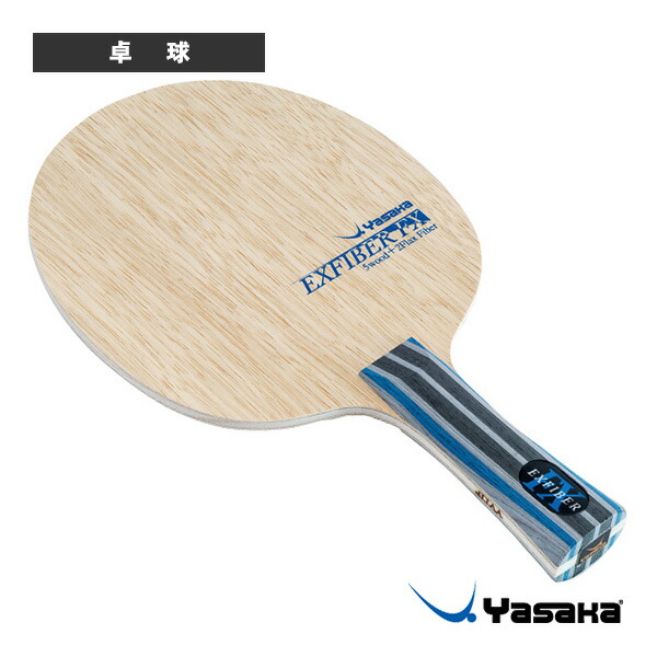 Yasaka - 卓球 ラケット ヤサカ ファルクW7 STR Amazon.co.jp: ヤサカ(Yasaka) 卓球 ラケット ファルクW7 STR