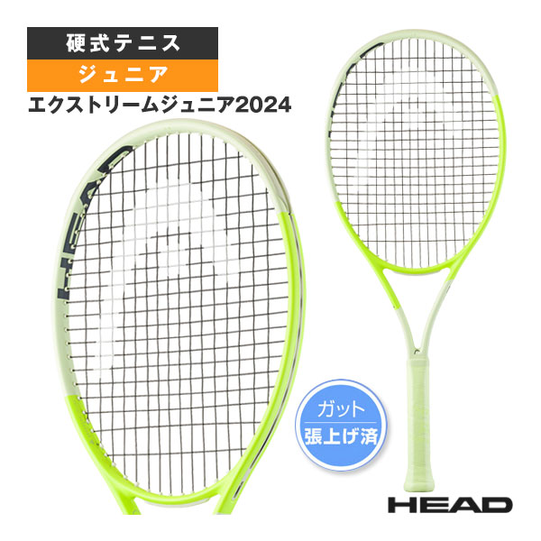 コンバース 籠球シューズ