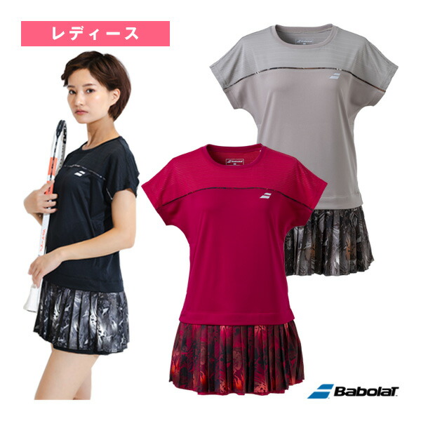 【最終値下げ】Babolat バボラ テニスウェア 3点セット セットアップ 楽天市場】セットアップ（ブランドバボラ）（テニス｜スポーツ
