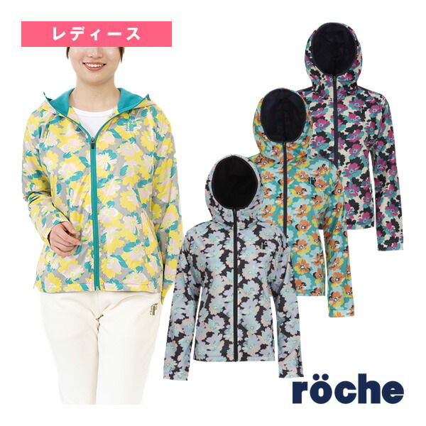 テニスウェア（レディース） ローチェ（roche） 防寒ジャケット／レディース（249519）