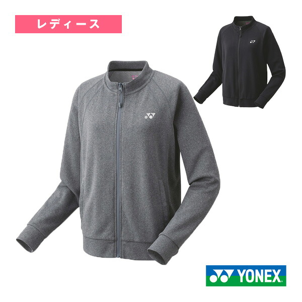 【テニスウェア（レディース） ヨネックス】 ニットウォームアップシャツ／レディース（58110）