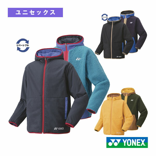 楽天市場】 ヨネックス テニスウェア（メンズ/ユニ） ボア