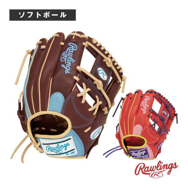 楽天市場】ローリングス Rawlings ソフトボールグローブ 内野手