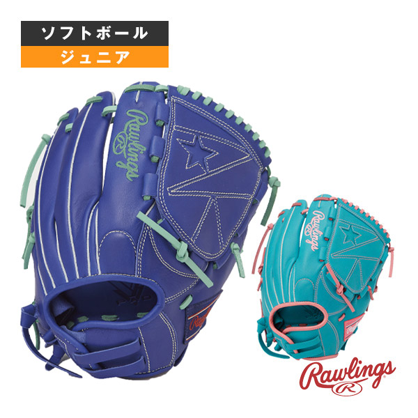 【ソフトボールグローブ ローリングス】 ソフトハイパーテックR2G／SOFT HYPER TECH R2G／ガールズフィット／ソフト用グラブ／オールラウンド用（GS4FHTY14GF）