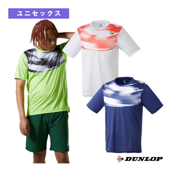 楽天市場】 テニスウェア（メンズ/ユニ） ダンロップ ゲームシャツ