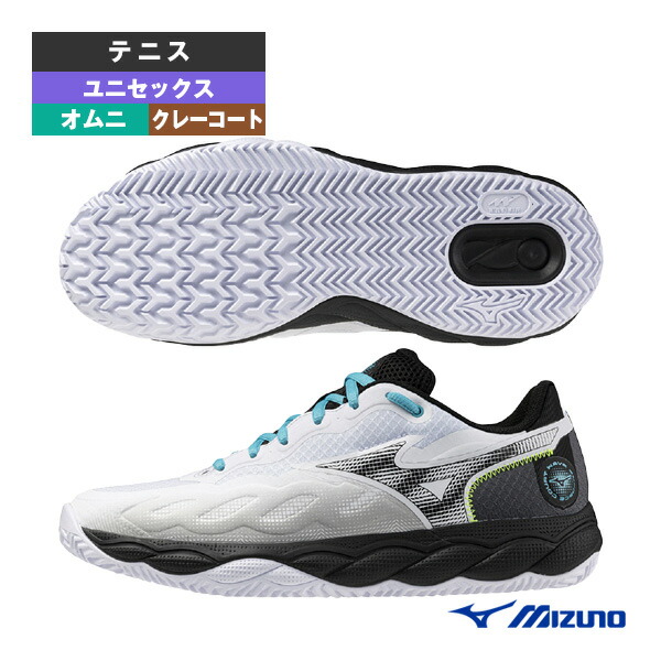[ミズノ テニスシューズ ]ウエーブエンフォースコートワイド WAVE ENFORCE COURT WIDE オールコート ユニセックス 61GA2430 miz-61gb243109-1.jpg
