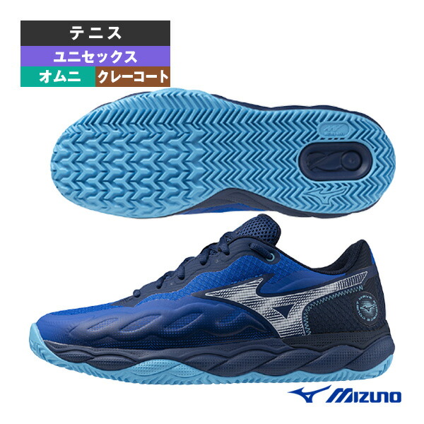 コンバース 篭球シューズ