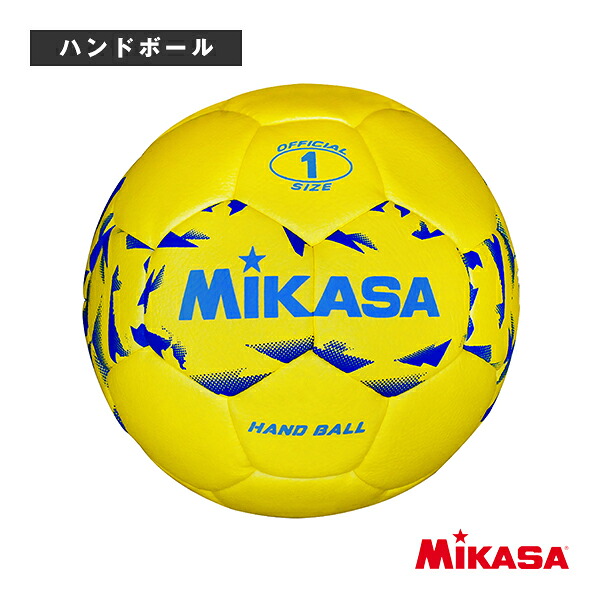 ハンドボールボール ミカサ 屋外用新規程ハンドボール1号 小学男子 中学女子 HB141B