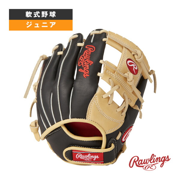 楽天市場】野球 グローブ 軟式 少年 ローリングス Rawlings シュア