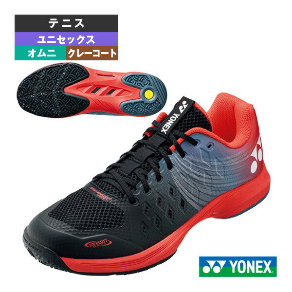 YONEX テニスシューズ 　エアラスダッシュ5GC 楽天市場】2024年新色 ヨネックス テニス、ソフトテニスシューズ