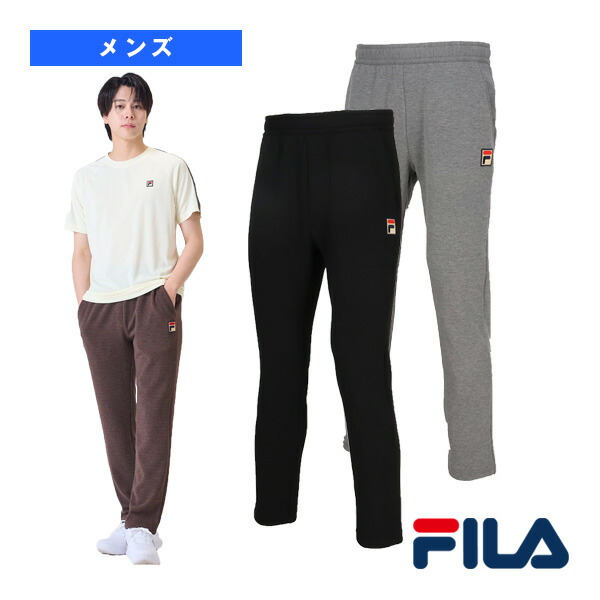 【フィラテニス】無地 サラマックス　ロングパンツ レディースＬ テニス】ロングパンツ レディース|FILA（フィラ）公式通販