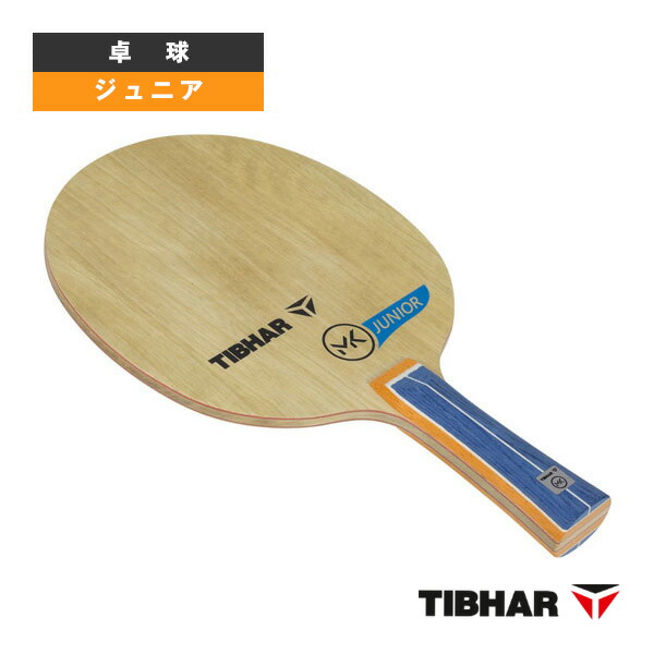 楽天市場】ニュイティンク Nuytinck フレア TJB210FL ティバー 卓球