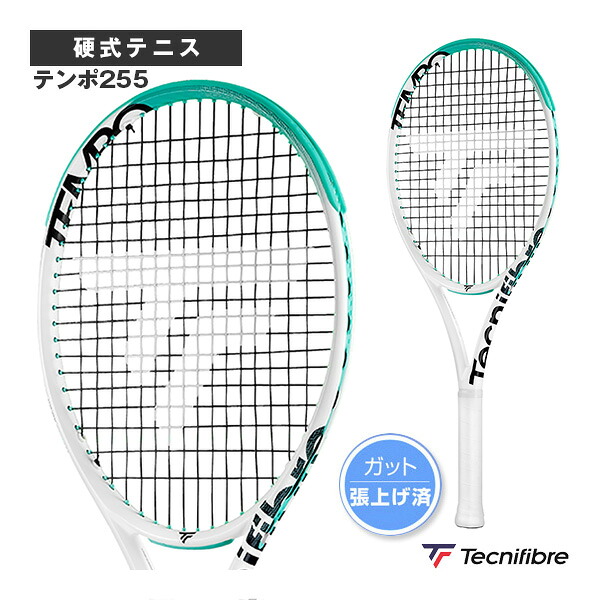 テニスラケット テクニファイバー テンポ255 TEMPO 255 V2 張り上げ済ラケット 14TEM2554