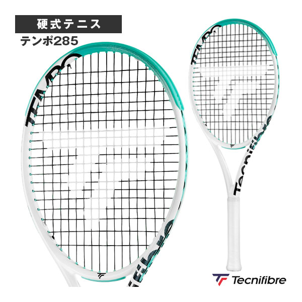 テニスラケット テクニファイバー テンポ285 TEMPO 285 V2 14TEM2854