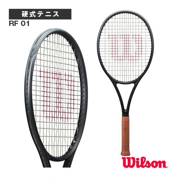 楽天市場】【テニスラケット マンティス】 マンティスプロ275 3／MANTIS PRO 275 3（MNT-275-3） : スポーツプラザ