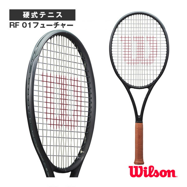 楽天市場】【テニスラケット スノワート】 ビタス 105／VITAS 105（8T017892／SRV205） : スポーツプラザ