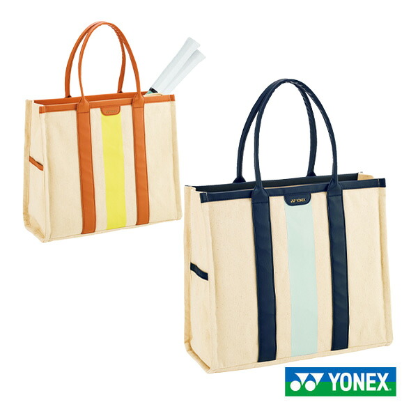 【テニスバッグ ヨネックス】 トートバッグ ラケット2本収納可 BAG2551